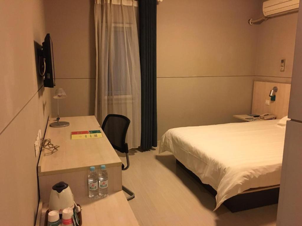 Hotel Jinjiang Expo Park Pusan Rd 3*