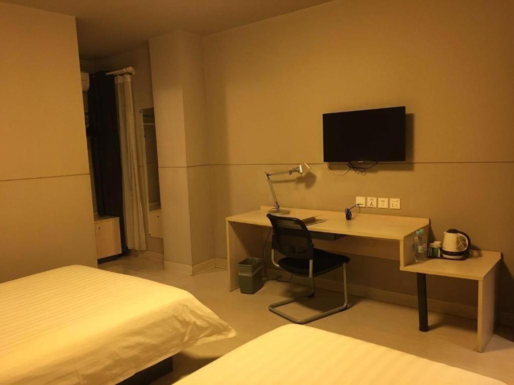 Hotel Jinjiang Expo Park Pusan Rd