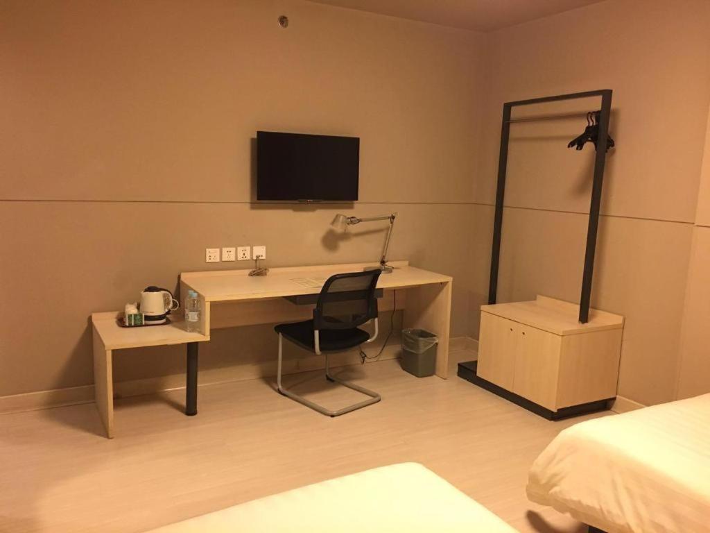 Hotel Jinjiang Expo Park Pusan Rd