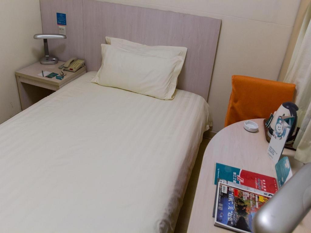 Jinjiang Expo Park Pusan Rd 3*