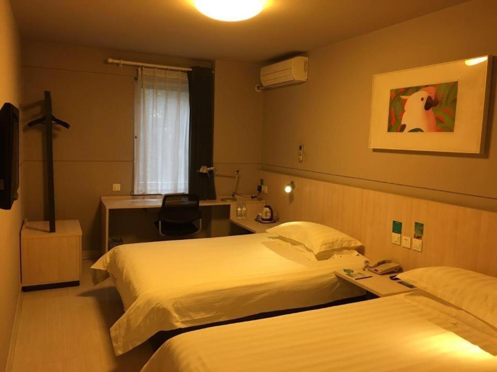 Jinjiang Expo Park Pusan Rd Hotel