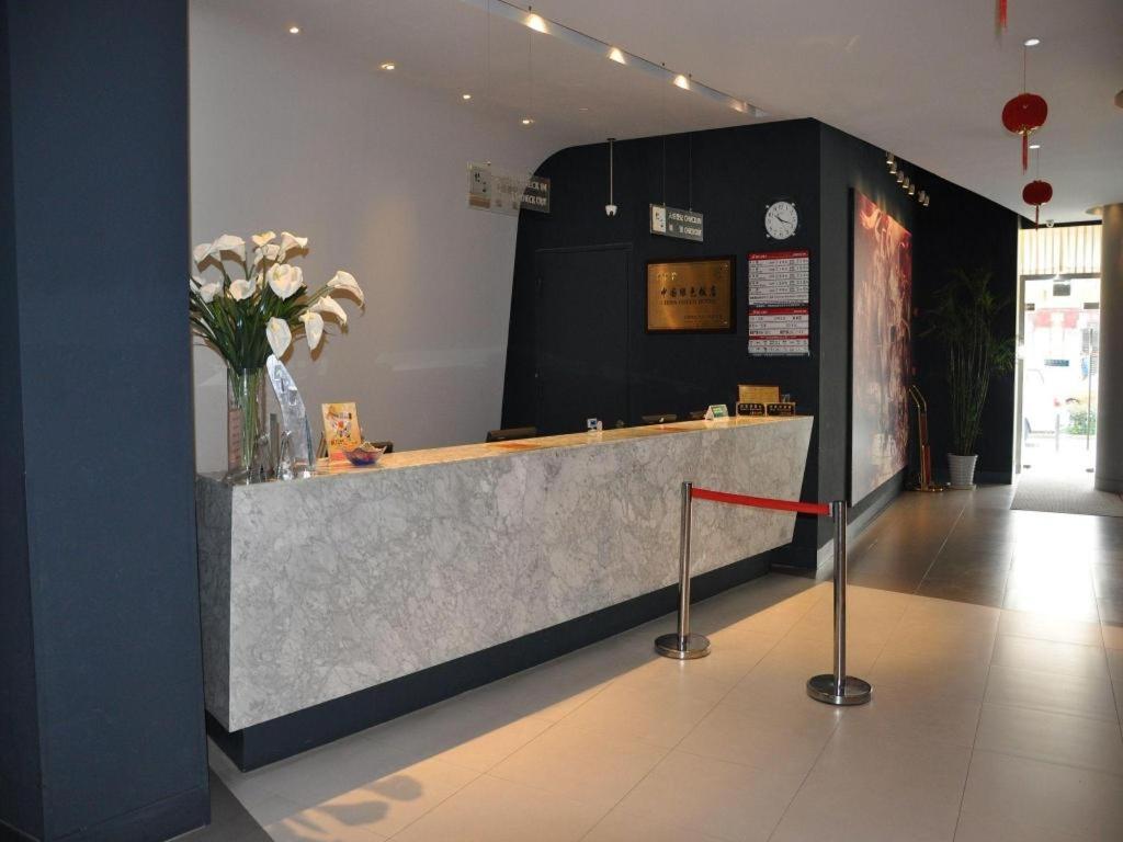 Hotel Jinjiang Expo Park Pusan Rd Shanghai