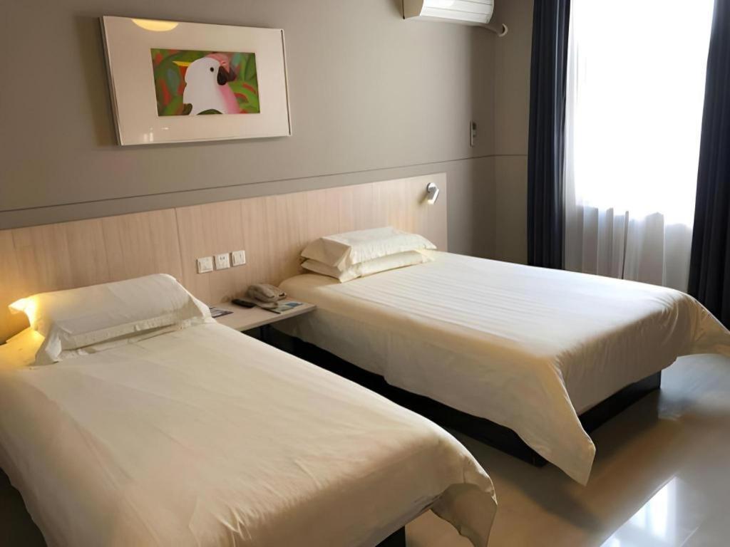Jinjiang Expo Park Pusan Rd Hotel