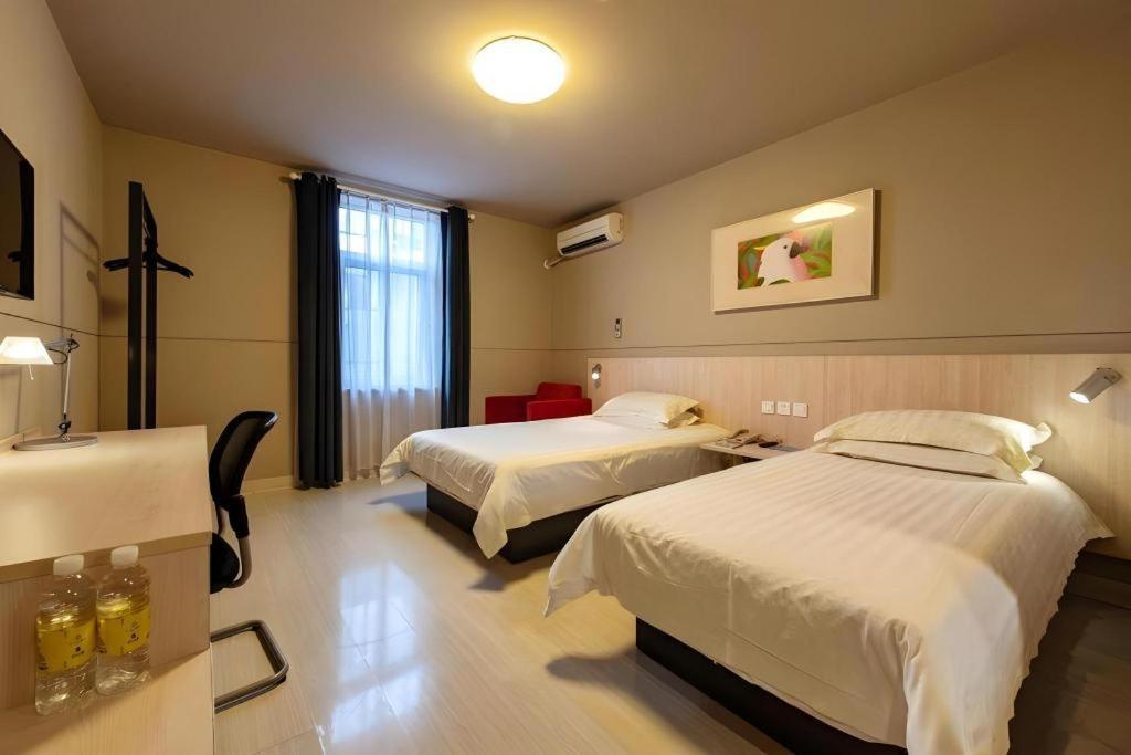 Jinjiang Expo Park Pusan Rd 3*