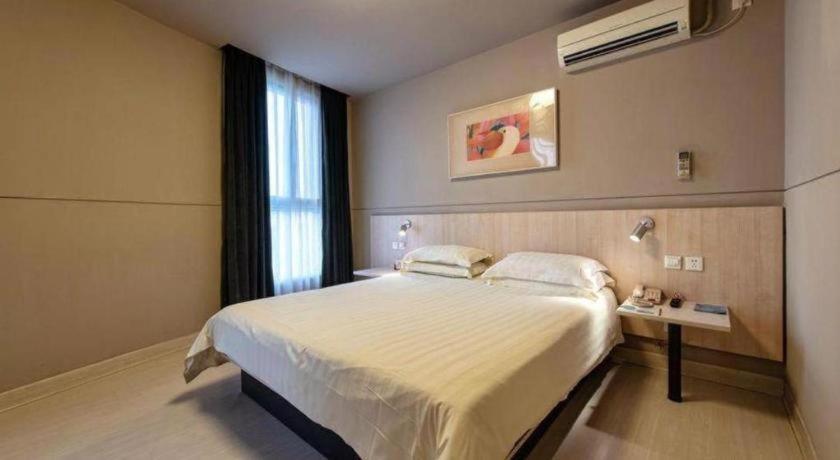 Jinjiang Expo Park Pusan Rd Hotel