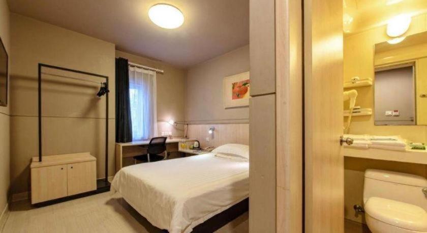 Hotel Jinjiang Expo Park Pusan Rd Shanghai