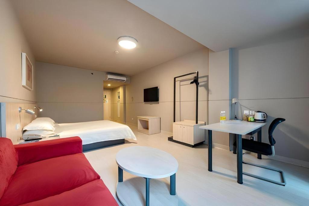 Jinjiang Expo Park Pusan Rd Hotel 3*