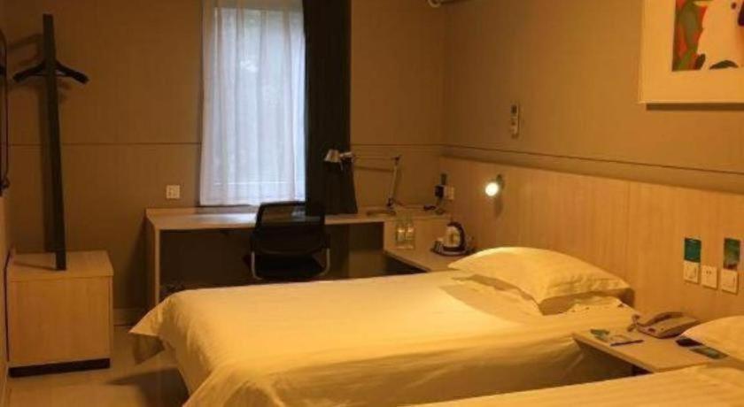 Hotel Jinjiang Expo Park Pusan Rd Shanghai