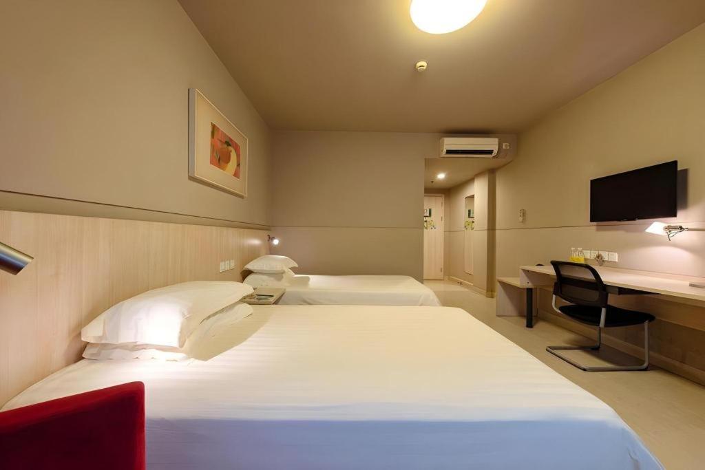 Hotel Jinjiang Expo Park Pusan Rd 3*