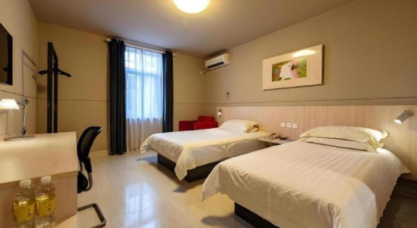 Jinjiang Expo Park Pusan Rd Hotel Shanghai
