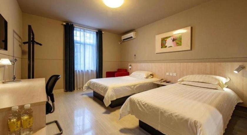 Hotel Jinjiang Expo Park Pusan Rd 3*